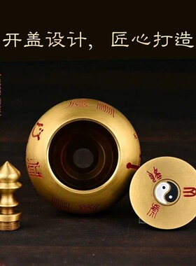彩绘雨渐耳道家葫芦装饰品开盖葫芦摆件收藏黄铜工艺品八卦葫芦