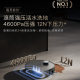 Zhuimi X50Pro roller sweeping ຫຸ່ນຍົນແລະ mopping all-in-one ເຄື່ອງເຮັດຄວາມສະອາດອັດຕະໂນມັດ