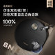 Zhuimi X50 series self-cleaning sweeping robot sweeping and mopping integrated automatic water loading and draining