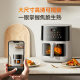 ເຕົາອົບອາກາດແບບ Joyoung Visual Visual Fryer ລຸ້ນໃໝ່ສຳລັບໃຊ້ໃນເຮືອນ ມີຄວາມຈຸຂະໜາດໃຫຍ່