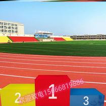 Award Desk Thickened Games Platform Wooden Set and Athletics Competition Steel Stadiums Adults Assembly Collar