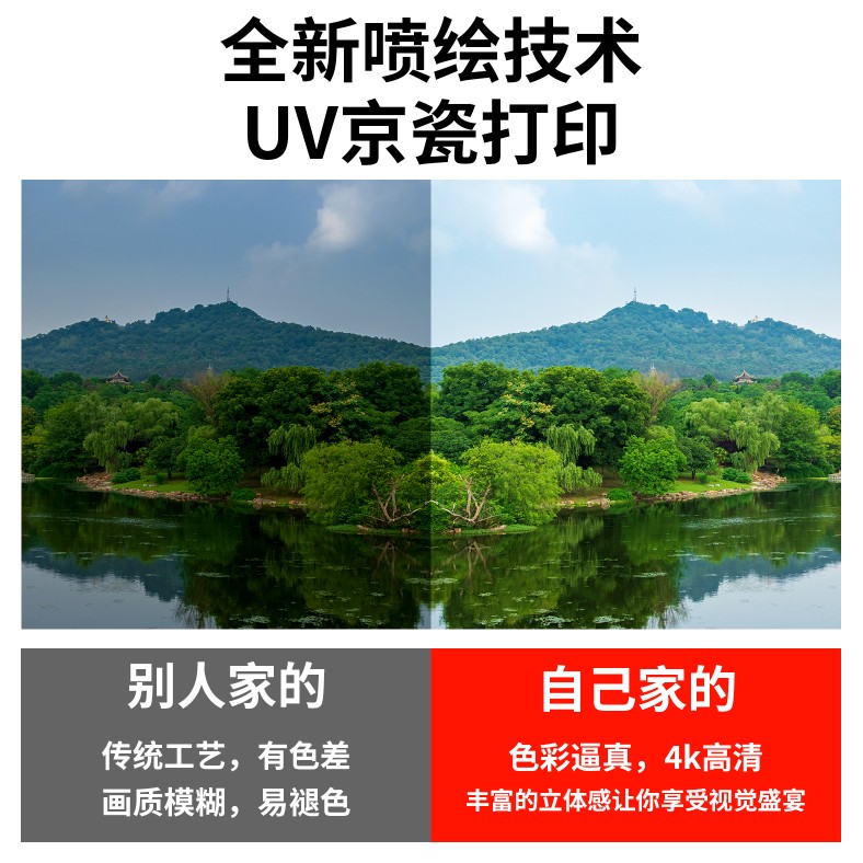 uv软膜卡布灯箱led发光无边框门头招牌透光膜灯箱广告牌定制定做 - 图1