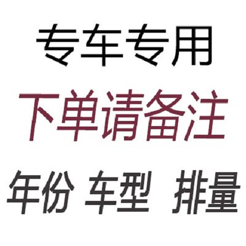 星锋行汽车电子油门加速器提升动力改装升级ECU外挂电脑动力改装-图1