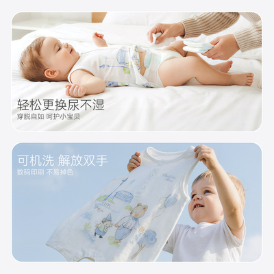 bubbletree婴儿连体衣
