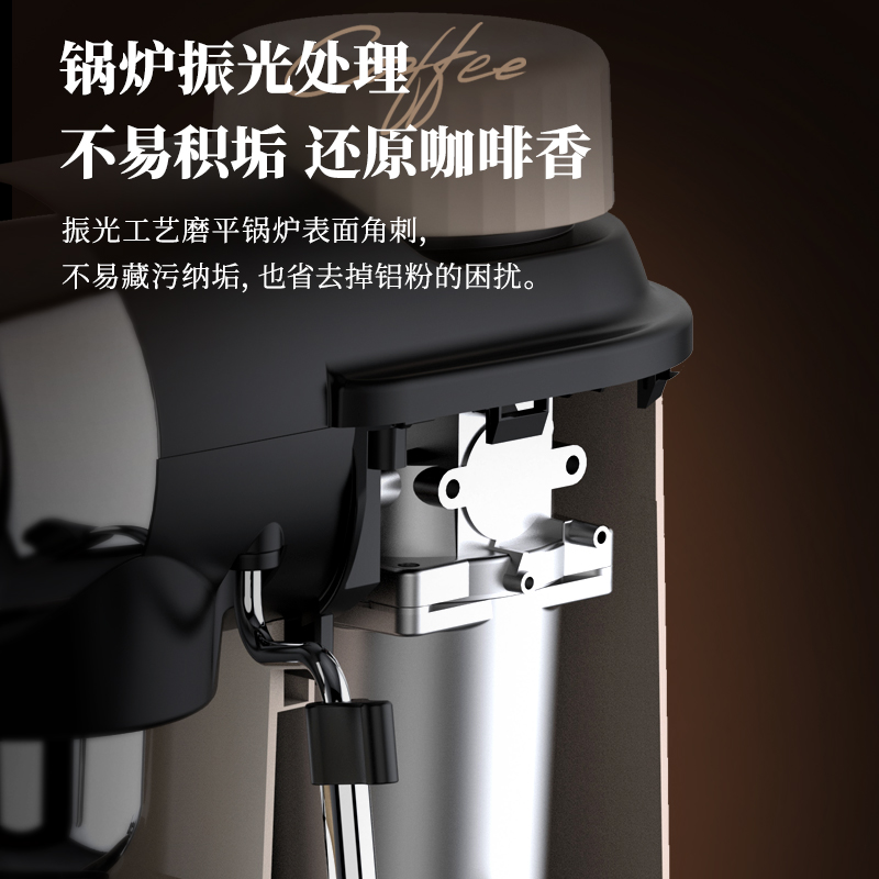  小熊西式厨房咖啡机