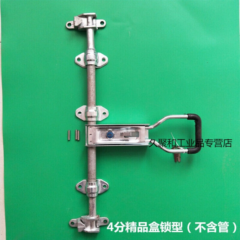 集装箱六分锁具货车车厢锁具配件仓栏式厢式货车后门标箱门锁具| - 图0