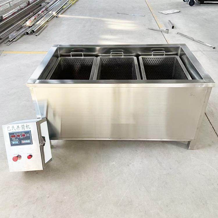 商用小型咸菜巴氏杀菌槽 瓶装虾酱低温灭菌机 黄桃罐头杀菌冷却机,淘宝优惠券,粉丝福利购,淘宝优惠卷