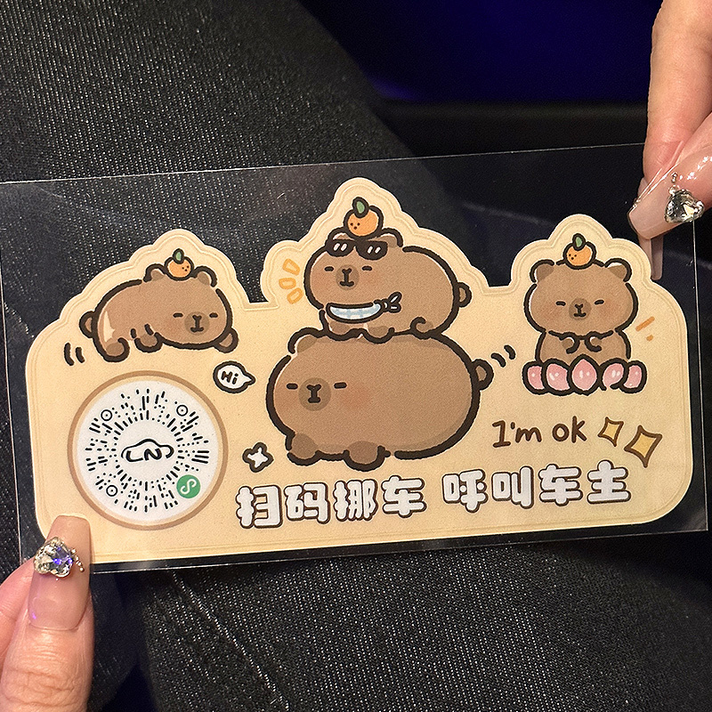 商品详情图片