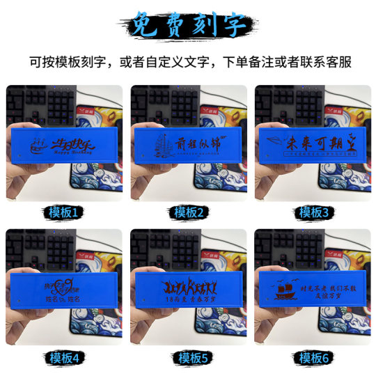 乘风破浪友谊的小船永不翻摆件刻字生日礼物送兄弟男生圣诞纪念品