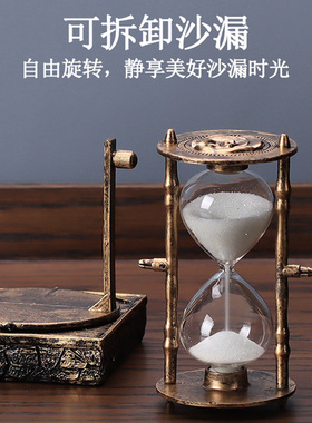 大猫日记音乐盒沙漏桌面工位摆件