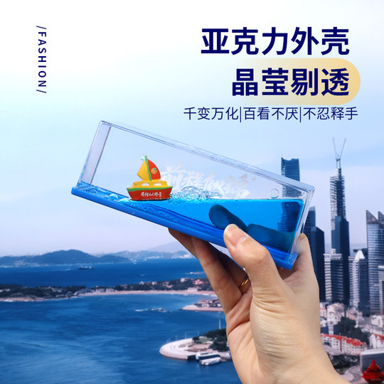 乘风破浪友谊的小船永不翻摆件刻字生日礼物送兄弟男生圣诞纪念品