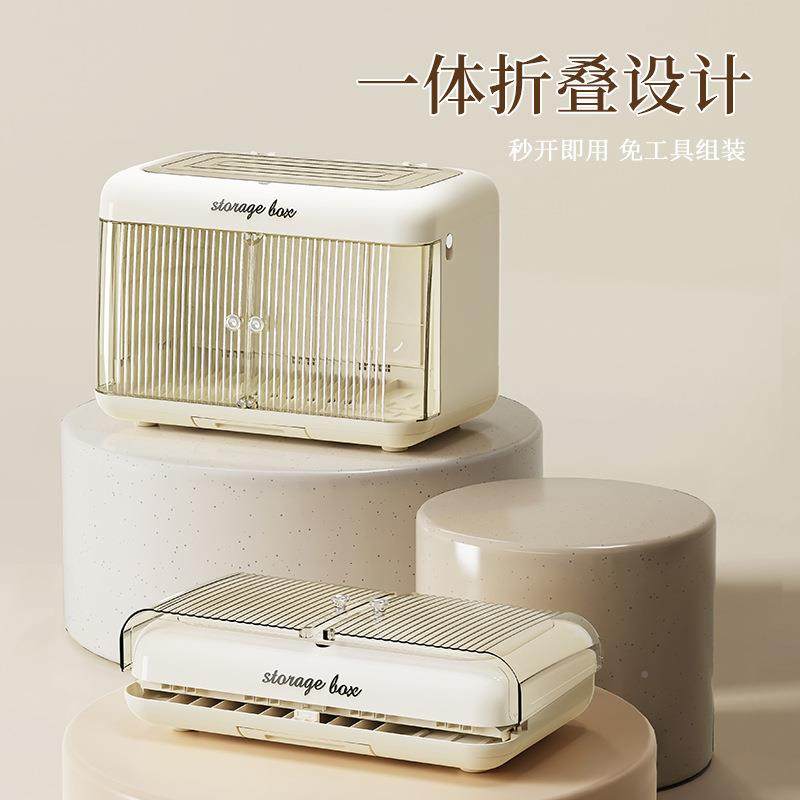 宝宝碗筷储存盒纳盒儿带盖水杯防尘收沥水置物架婴奶瓶收折叠纳箱,淘宝优惠券,粉丝福利购,淘宝优惠卷