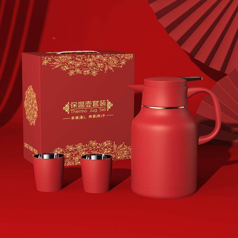 钢04不锈保温壶结婚喜暖水壶红庆色陪嫁一水对家用大容量开热瓶,淘宝优惠券,粉丝福利购,淘宝优惠卷