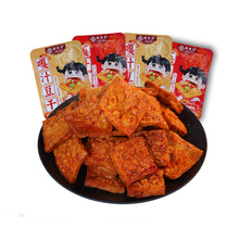 聚美合!香辣味豆干20包