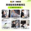 Ju Fengchao home cleaning refrigerator high temperature sterilization and de-icing door-to-door home appliance cleaning service door-to-door cleaning service