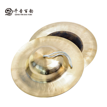 Kyoto Cymbals Size Cymbals Cymbals Cymbals Cymbals Cymbals Professional Brass Cymbals Cymbals Cymbals Cymbals Cymbals Cymbals Cymbals Cymbals Cymbals Cymbals Cymbals
