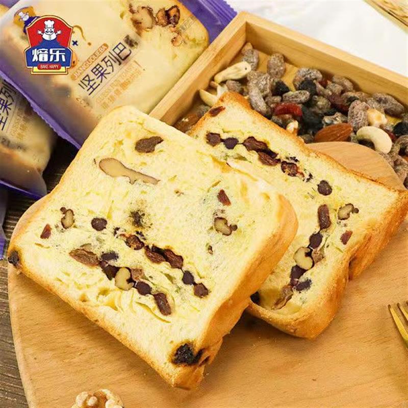 BAKE HAPPY/焙乐整箱坚果大列巴切片吐司面包早餐食品营养 - 图0