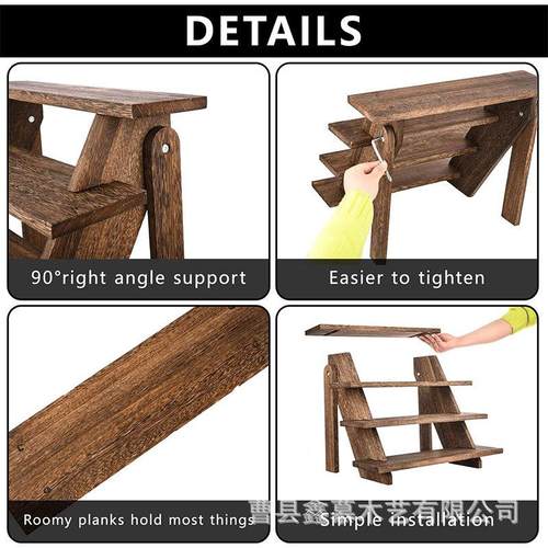 现货木质多层置物架松木展示架桌面储物收纳架木质阶梯植物花架 - 图2