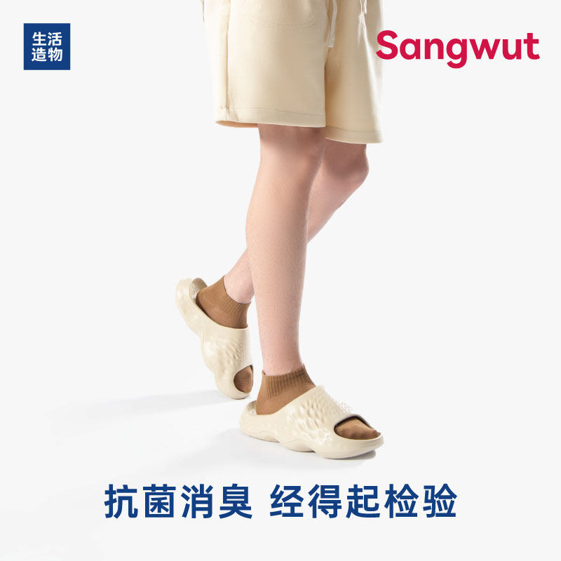 男女网眼短袜夏季透气吸汗防臭不掉跟袜子黑色棉袜薄款纯色网眼袜