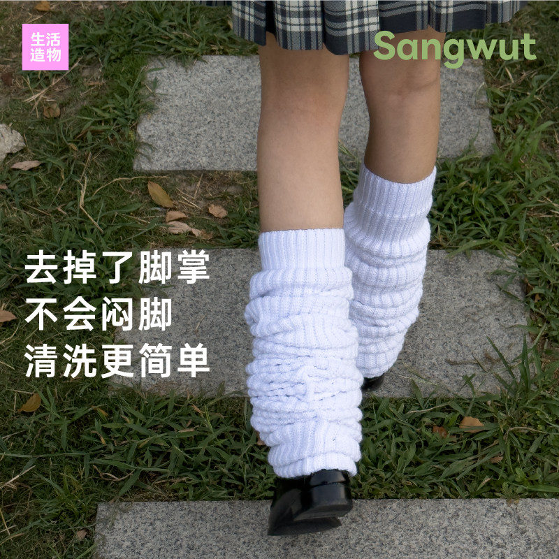 泡泡袜套二代纯棉日系jk妹校园风长筒泡泡袜纯棉堆堆腿套大象袜潮,淘宝优惠券,粉丝福利购,淘宝优惠卷