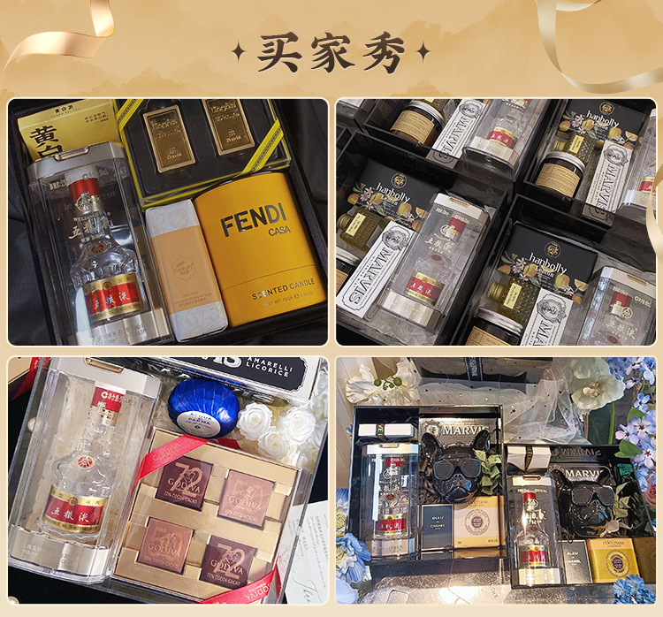 【伴手礼推荐】第八代五粮液52度浓香型白酒50mL小酒小瓶装摆柜