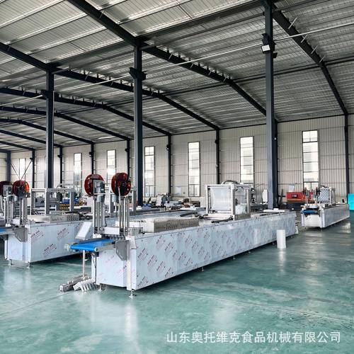 鸭蛋黄拉伸膜真空包装机 蛋黄酥连续式真空包装设备 蛋黄粽子封口 - 图2