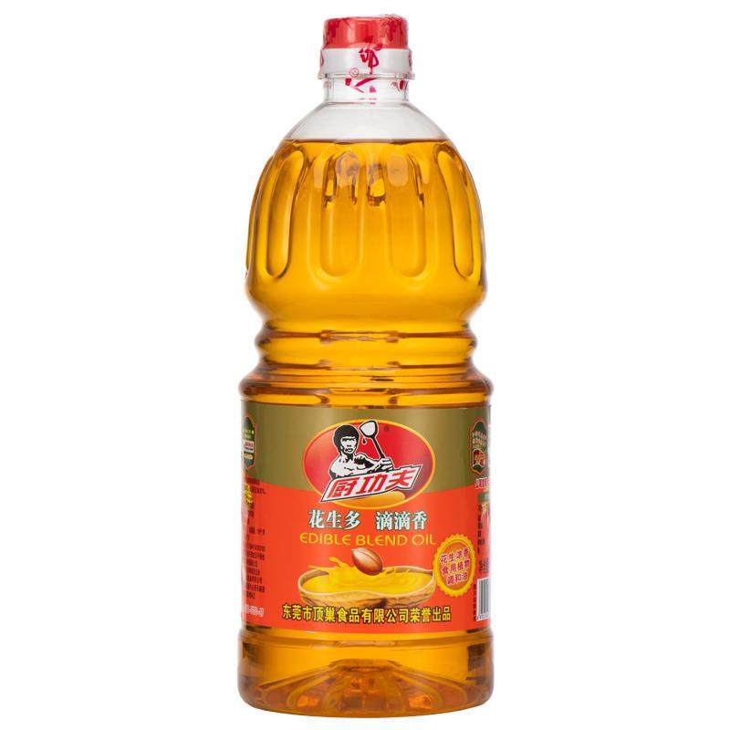 厨功夫1.6L花生浓香食用调和油花生油食用油家用商用特惠厂家直销,淘宝优惠券,粉丝福利购,淘宝优惠卷