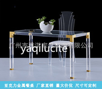 Manufacturer direct sales acrylic stainless steel table fashion banquet square table transparent crystal glass table edge a few diy