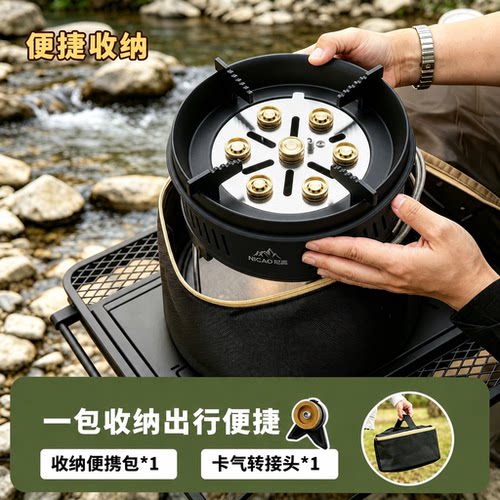 七星灶户外高山猛火炉具卡式炉新款便携分体式燃气炉瓦斯炉灶炊具 - 图2