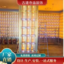 Ancient Construction Temple Buddha Niche Reliefs ten thousand Buddhas Algae Wells Decoration Zen courtyard Ceiling Lotus Aluminum Alloy Design Order