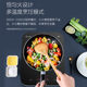 Midea small cooking pot special hot stove induction cooker