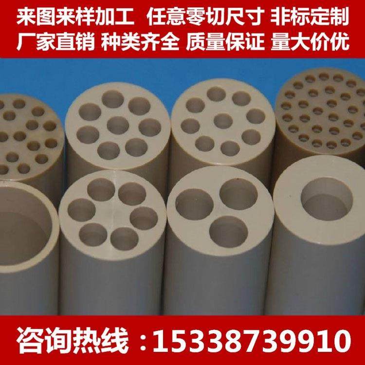 黑色PEEK板 土灰本色30直径peek棒 防静电聚醚醚酮 耐高温材料,淘宝优惠券,粉丝福利购,淘宝优惠卷