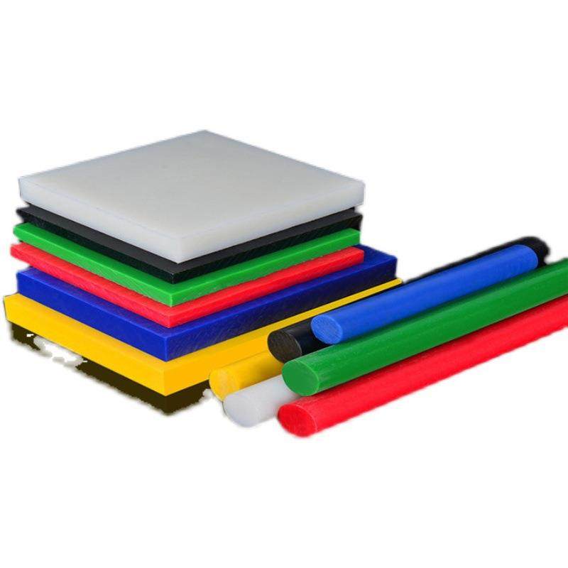 .POM赛钢塑料板棒尼龙塑胶板 耐高温PEEK板防静电ABS高分子UPE雕,淘宝优惠券,粉丝福利购,淘宝优惠卷