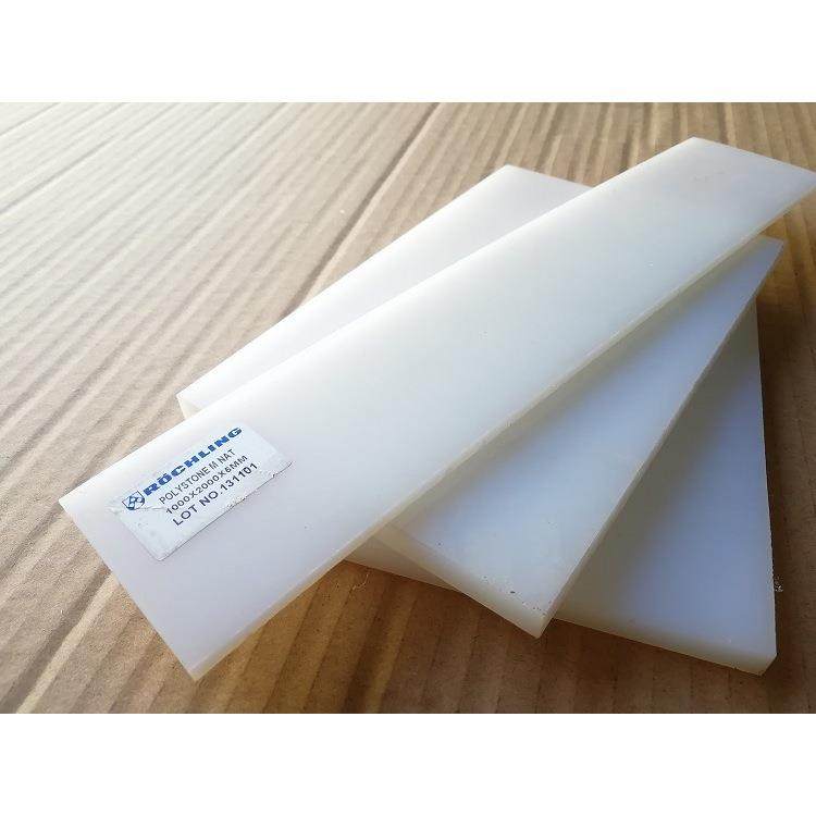 .【PE】超高分子量聚乙烯板UPE塑料本色黑色绿色PE板材劳士领UPE,淘宝优惠券,粉丝福利购,淘宝优惠卷