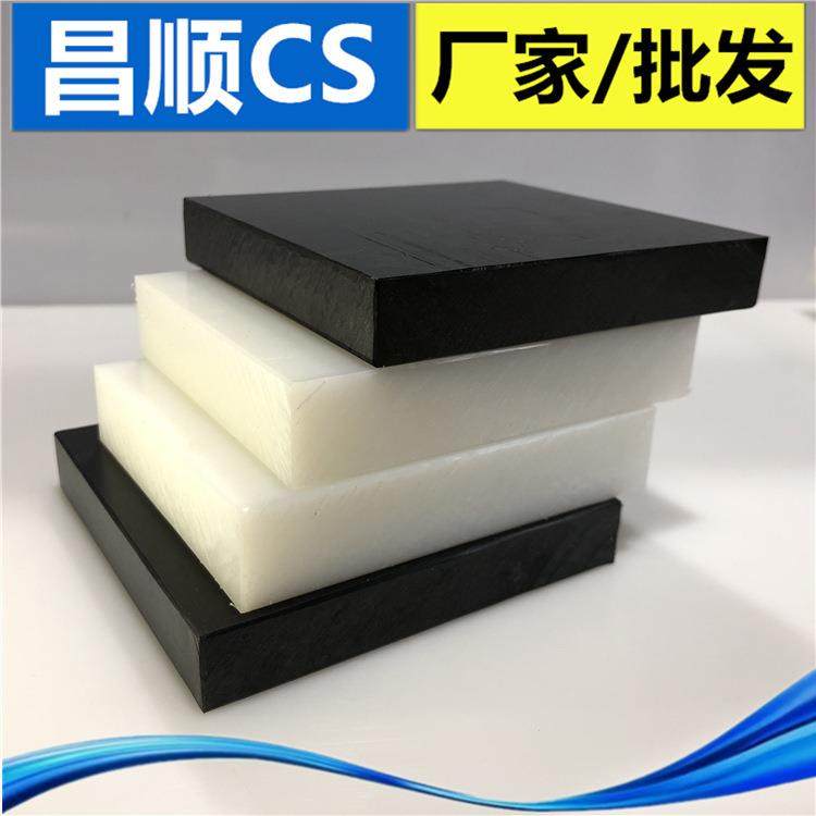 ..可焊接PVDF板 小直径PVDF圆棒白色PFA胶棒高密度耐高温 PVDF棒,淘宝优惠券,粉丝福利购,淘宝优惠卷