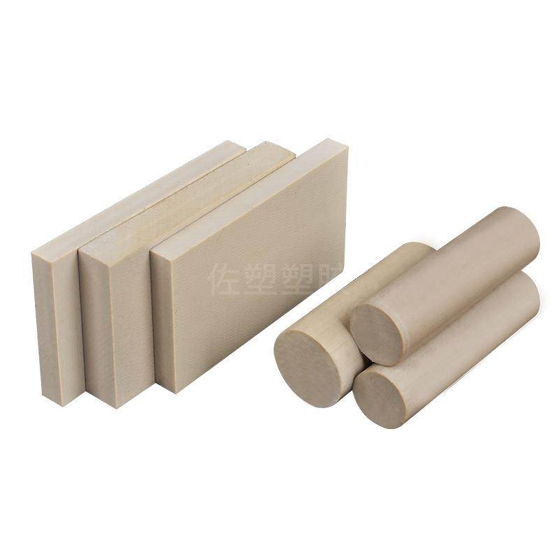 .厂家直销本色peek板耐高温聚醚醚酮黑色防静电加纤棒绝缘导电,淘宝优惠券,粉丝福利购,淘宝优惠卷