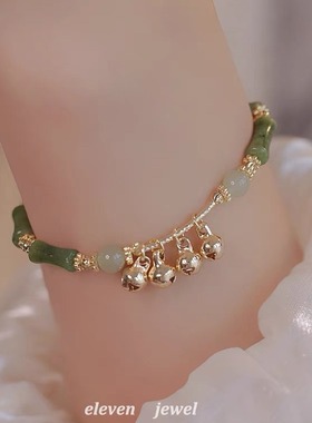 新中式竹节铃铛手链女原创小众