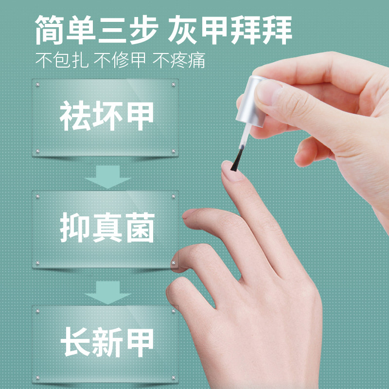  姿娅肤保健理疗