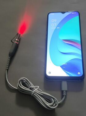 手机激光线理疗线激光头GH-6000激光治疗头650纳米净化血液