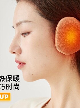 耳罩女冬季保暖可爱耳套户外防风防寒耳捂耳包便携分体耳暖男女士