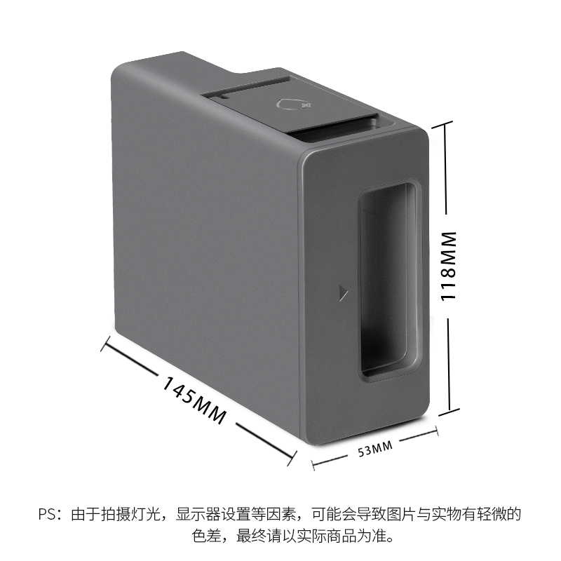 适配追觅s10proultra清洁液模块X30机械臂S30自动添加X40配件S20 - 图3