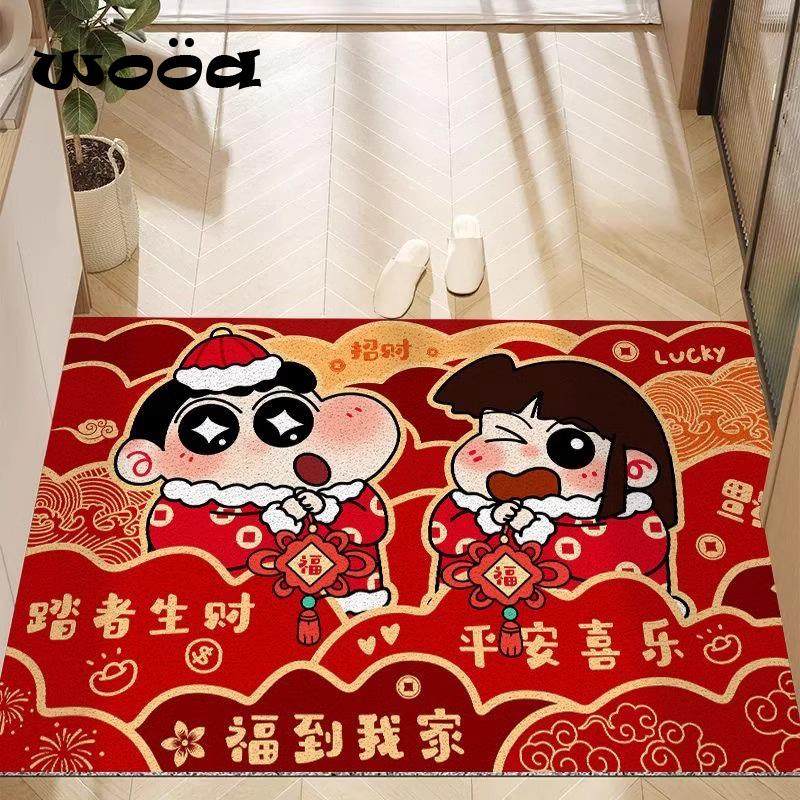 红色喜庆入户门地垫福来家用蹭土耐脏脚垫卡通线条小狗进门垫地毯,淘宝优惠券,粉丝福利购,淘宝优惠卷