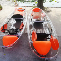 PC transparent boat biathlon boat water canoeing canoe transparent boat tennis red glass boat kayaking SUP surf