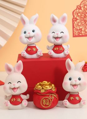 新款摇头肚兜兔生肖小兔子创意家居树脂公仔男女生汽车内装饰