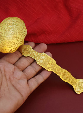 黄铜五福如意吉祥仿古礼品金属工艺如您心意家居装饰品如意摆件