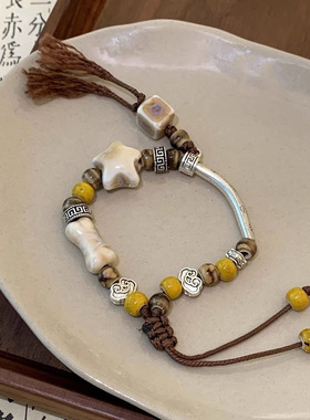 2025新款精致民族风陶瓷流苏手链星星高级复古配饰小众轻奢