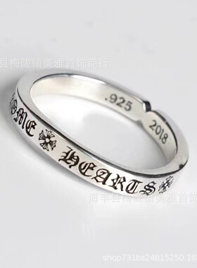 尅罗哥特文字做旧尾戒情侣个性百搭时尚女款对戒扭曲细版素圈