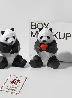 创意可爱熊猫摆件办公室桌面客厅酒柜玄关家居装饰品发财开业