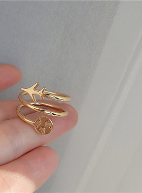 日韩气质螺旋戒指女飞机笑脸混搭金属指环