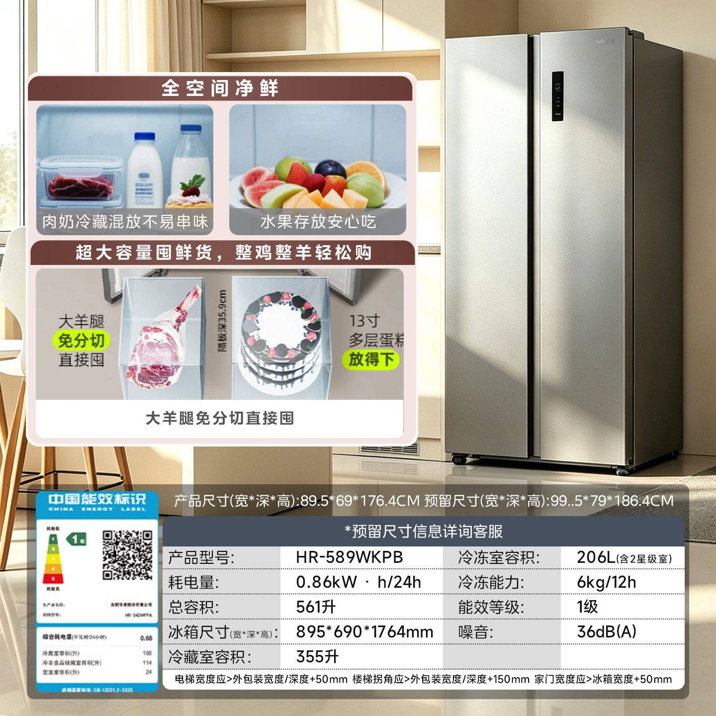 图 5